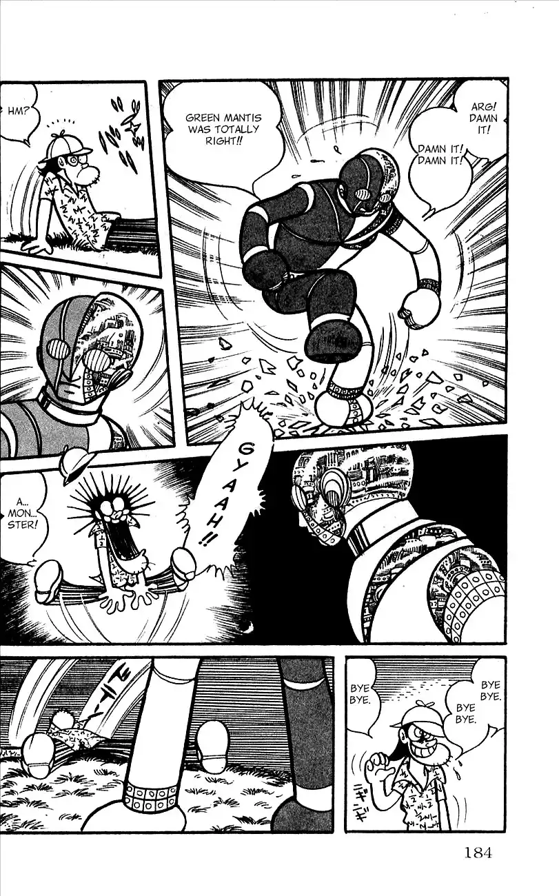 Jinzouningen Kikaider Chapter 0 172